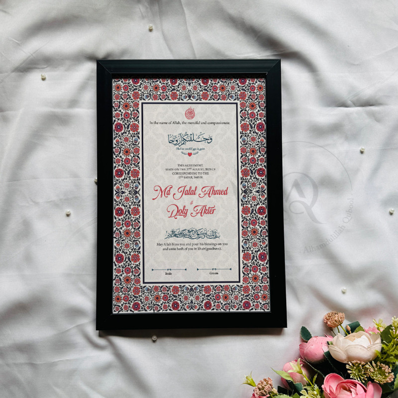 Persian Red Floral Nikahnama – Islamic Marriage Certificate with Wooden Frame.
