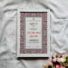 Persian Red Floral Nikahnama – Islamic Marriage Certificate with Wooden Frame.