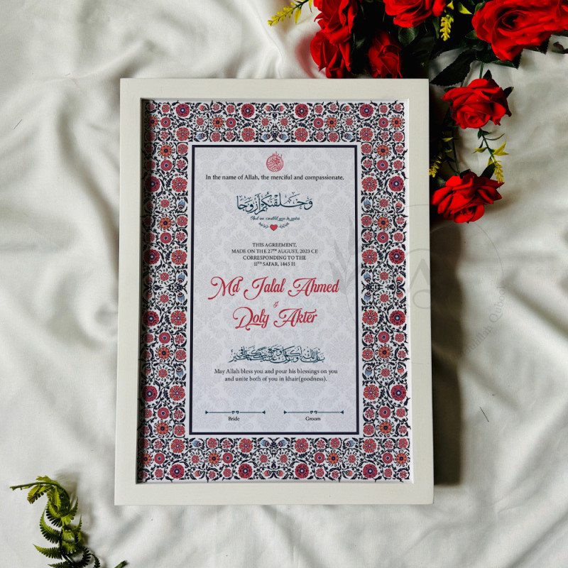 Persian Red Floral Nikahnama – Islamic Marriage Certificate with Wooden Frame.