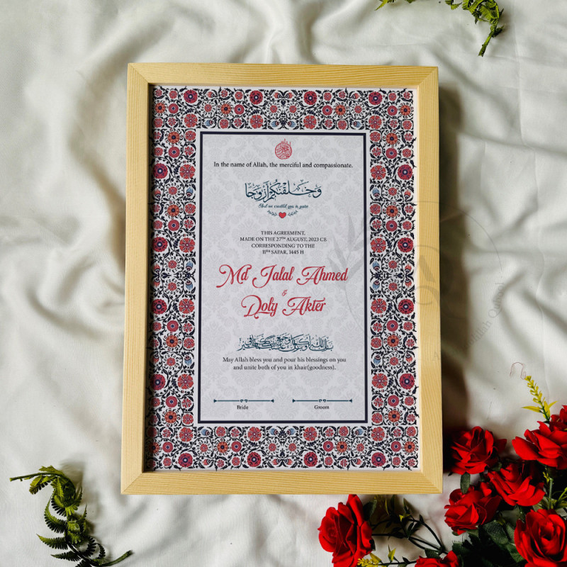 Persian Red Floral Nikahnama – Islamic Marriage Certificate with Wooden Frame.