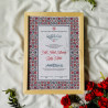 Persian Red Floral Nikahnama – Islamic Marriage Certificate with Wooden Frame.