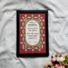 Imperial Red Nikahnama – Islamic Marriage Certificate with Golden Arch Design.