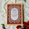Imperial Red Nikahnama – Islamic Marriage Certificate with Golden Arch Design.