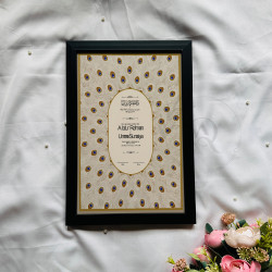 Peacock Nikahnama – Minimalist Oval Islamic Marriage Certificate.