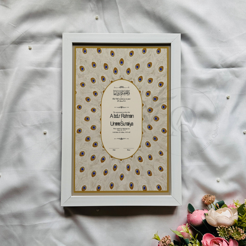 Peacock Nikahnama – Minimalist Oval Islamic Marriage Certificate.