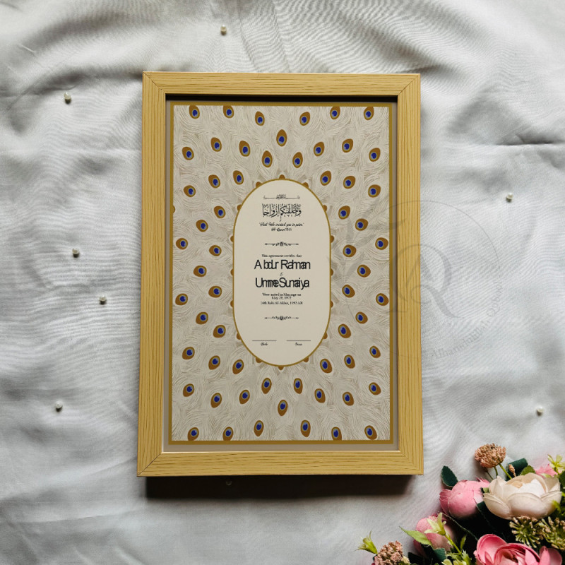 Peacock Nikahnama – Minimalist Oval Islamic Marriage Certificate.