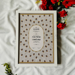 Peacock Nikahnama – Minimalist Oval Islamic Marriage Certificate.