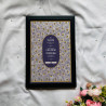 Royal Peacock Feather Nikahnama – Islamic Marriage Certificate with Wooden Frame.