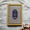 Royal Peacock Feather Nikahnama – Islamic Marriage Certificate with Wooden Frame.