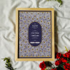 Royal Peacock Feather Nikahnama – Islamic Marriage Certificate with Wooden Frame.