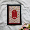 Crimson Oval Nikahnama – Islamic Marriage Certificate with Peacock Feather Design.
