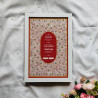 Crimson Oval Nikahnama – Islamic Marriage Certificate with Peacock Feather Design.