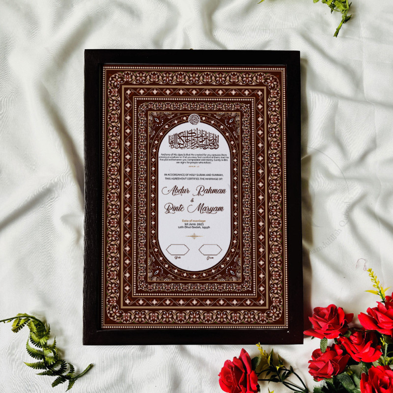 Regal Brown Nikahnama – Islamic Marriage Certificate with Ornate Frame.