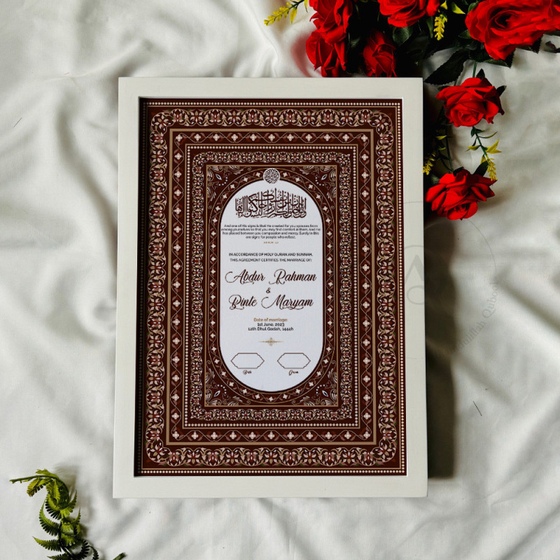 Regal Brown Nikahnama – Islamic Marriage Certificate with Ornate Frame.