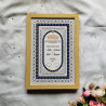 Ivory Sapphire Nikahnama – Islamic Marriage Certificate