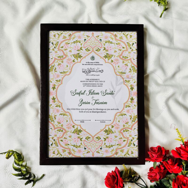 Spring Bloom Nikahnama – Islamic Marriage Certificate