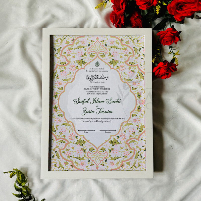 Spring Bloom Nikahnama – Islamic Marriage Certificate