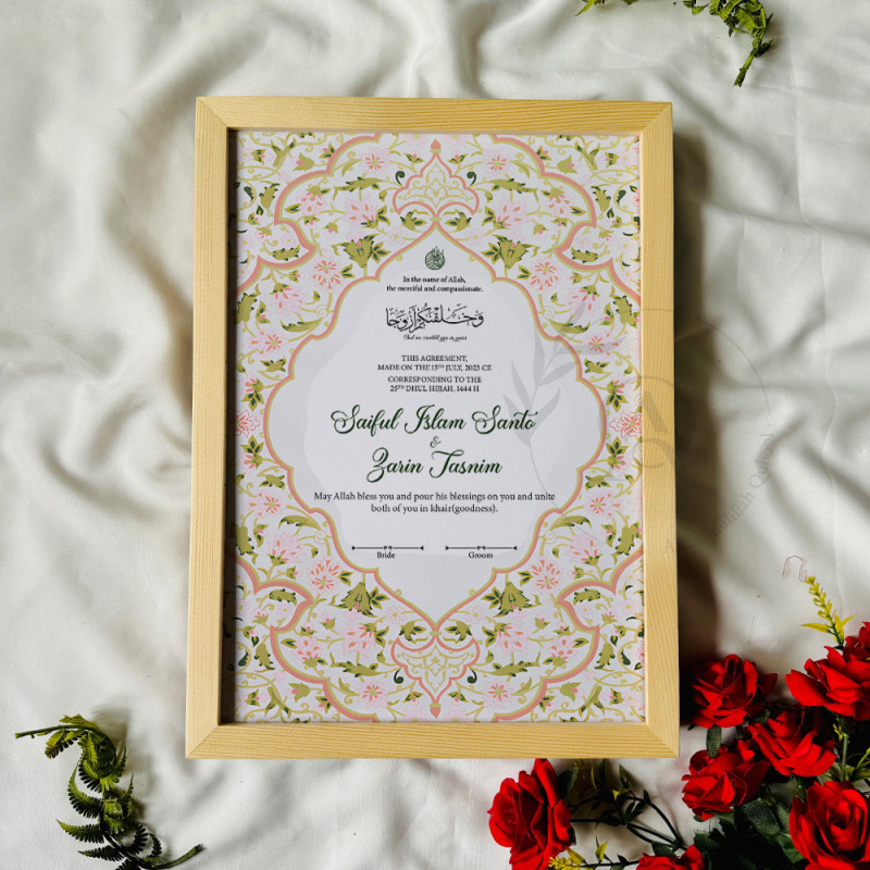 Spring Bloom Nikahnama – Islamic Marriage Certificate