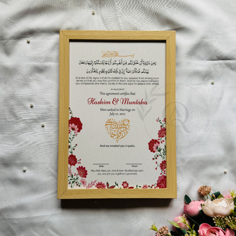 Ibtida-e-Ishq Nikahnama – Floral Islamic Marriage Certificate with Heart Calligraphy