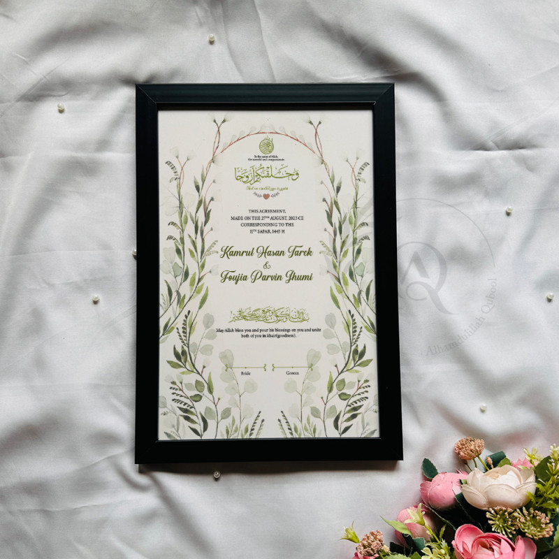 Botanic Nikahnama – Olive Leaf Islamic Marriage Certificate