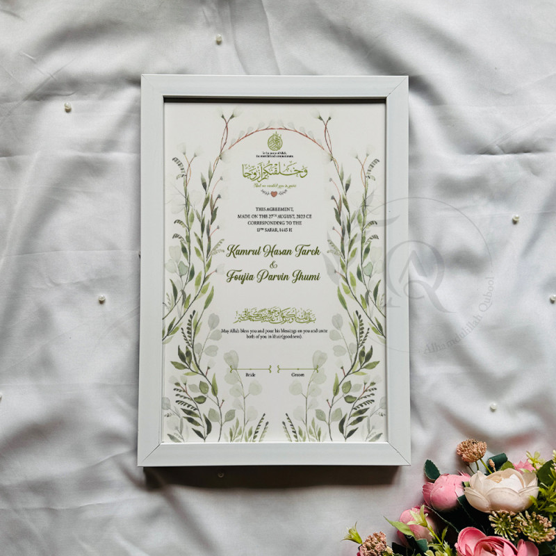 Botanic Nikahnama – Olive Leaf Islamic Marriage Certificate