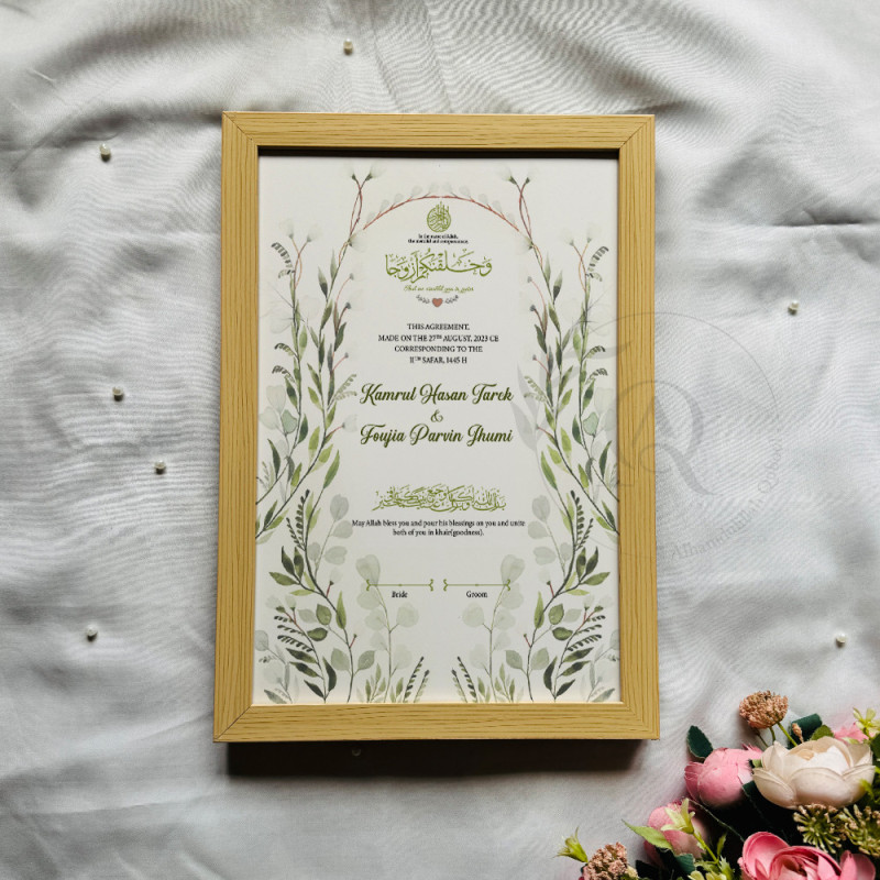 Botanic Nikahnama – Olive Leaf Islamic Marriage Certificate