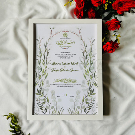 Botanic Nikahnama – Olive Leaf Islamic Marriage Certificate