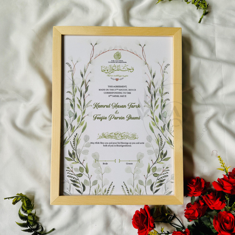 Botanic Nikahnama – Olive Leaf Islamic Marriage Certificate