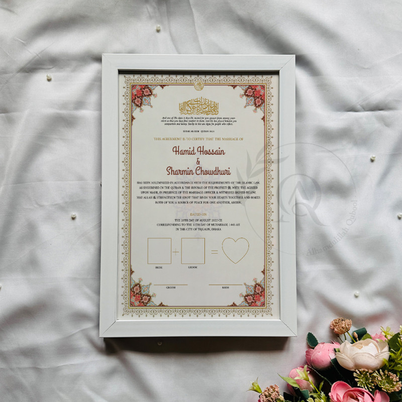 Meethaq-e-Mohabbat Nikahnama – Classic Islamic Marriage Certificate with Floral Border