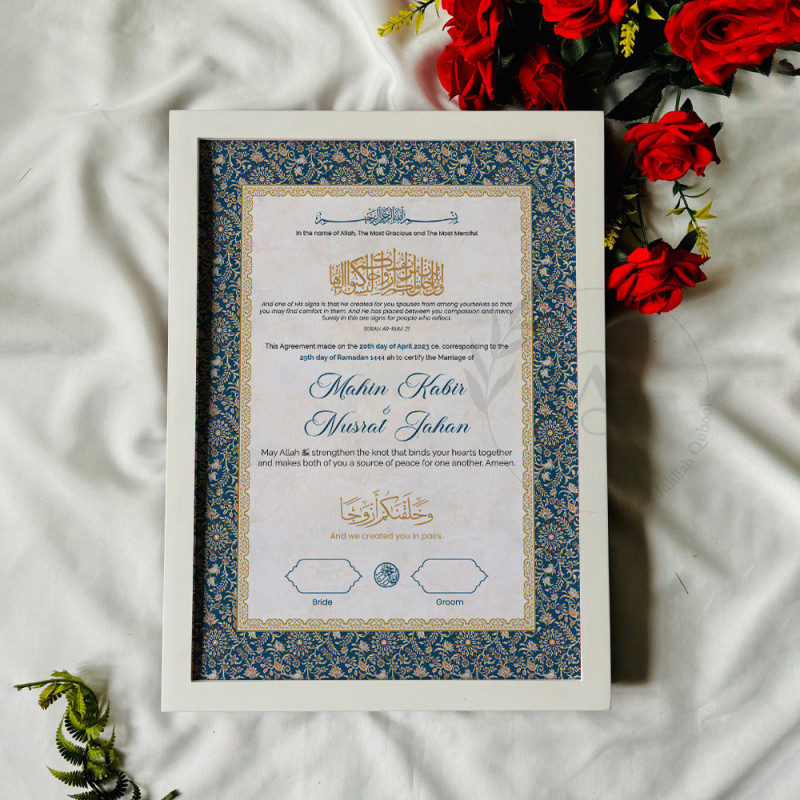 Royal Blue Nikahnama – Islamic Marriage Certificate