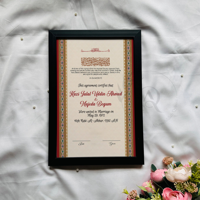 Traditional Nikahnama – Elegant Islamic Marriage Certificate with Classic Border