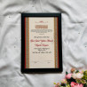 Traditional Nikahnama – Elegant Islamic Marriage Certificate with Classic Border