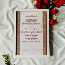 Traditional Nikahnama – Elegant Islamic Marriage Certificate with Classic Border