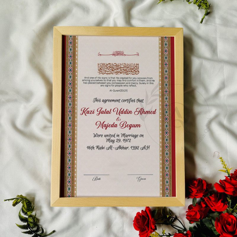 Traditional Nikahnama – Elegant Islamic Marriage Certificate with Classic Border