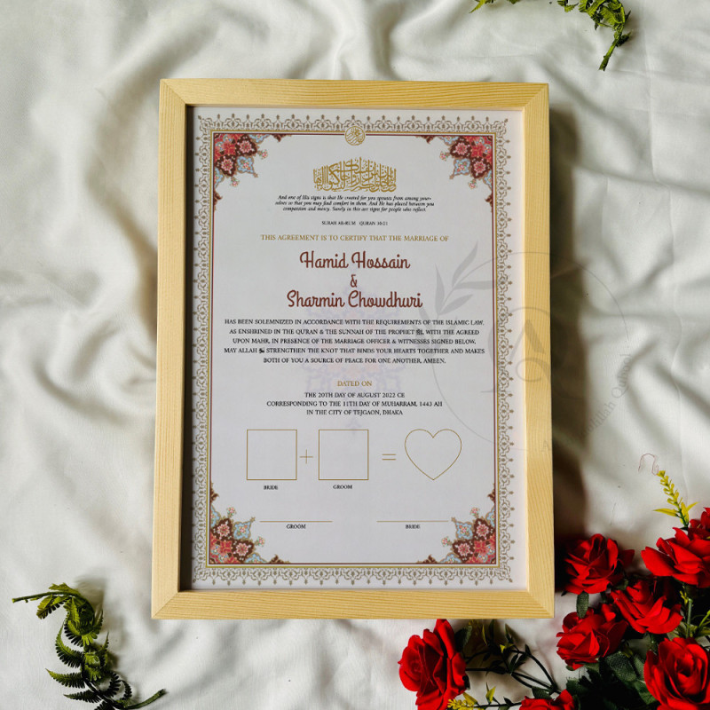 Meethaq-e-Mohabbat Nikahnama – Classic Islamic Marriage Certificate with Floral Border