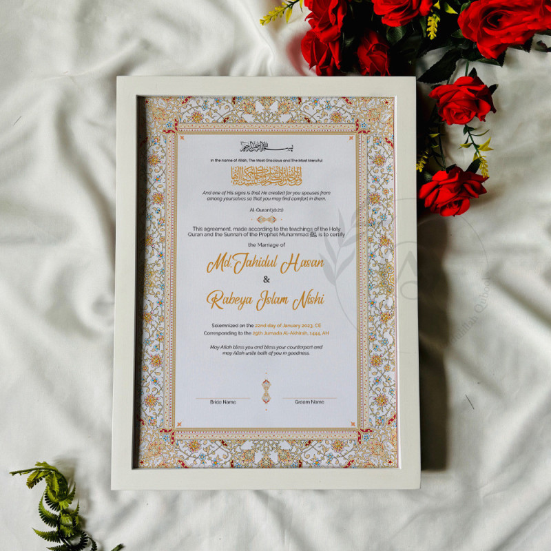 Golden Floral Nikahnama – Islamic Marriage Certificate