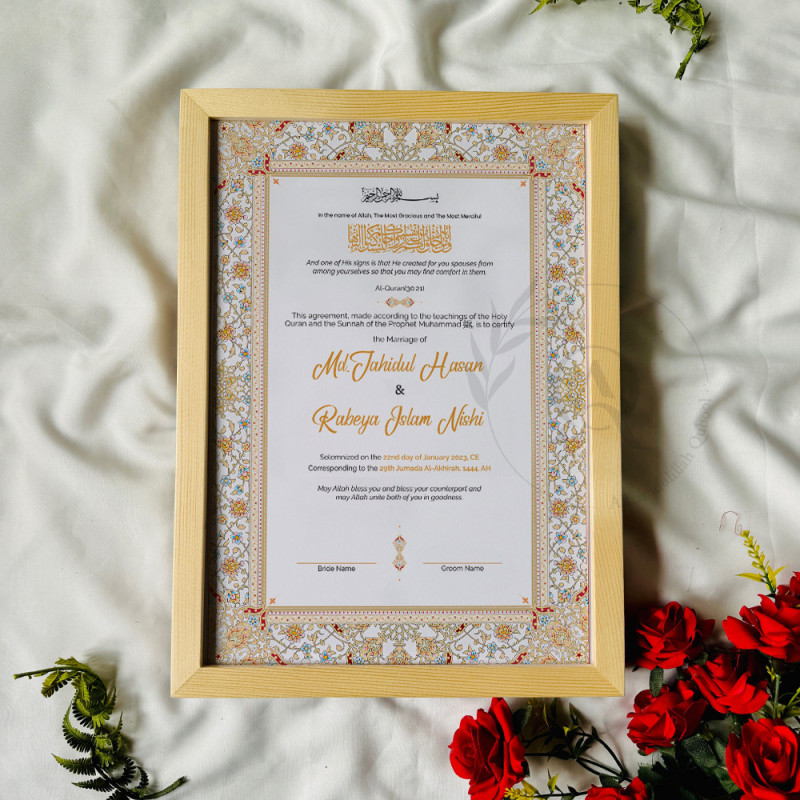 Golden Floral Nikahnama – Islamic Marriage Certificate