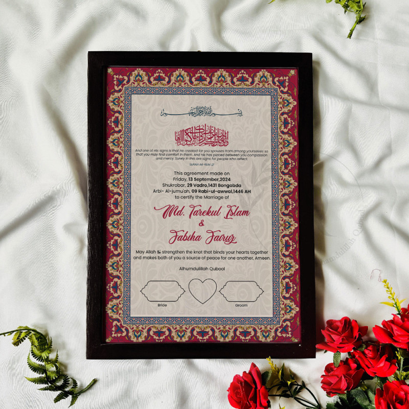 Imperial Ruby Motif Nikahnama with Persian Arch Design