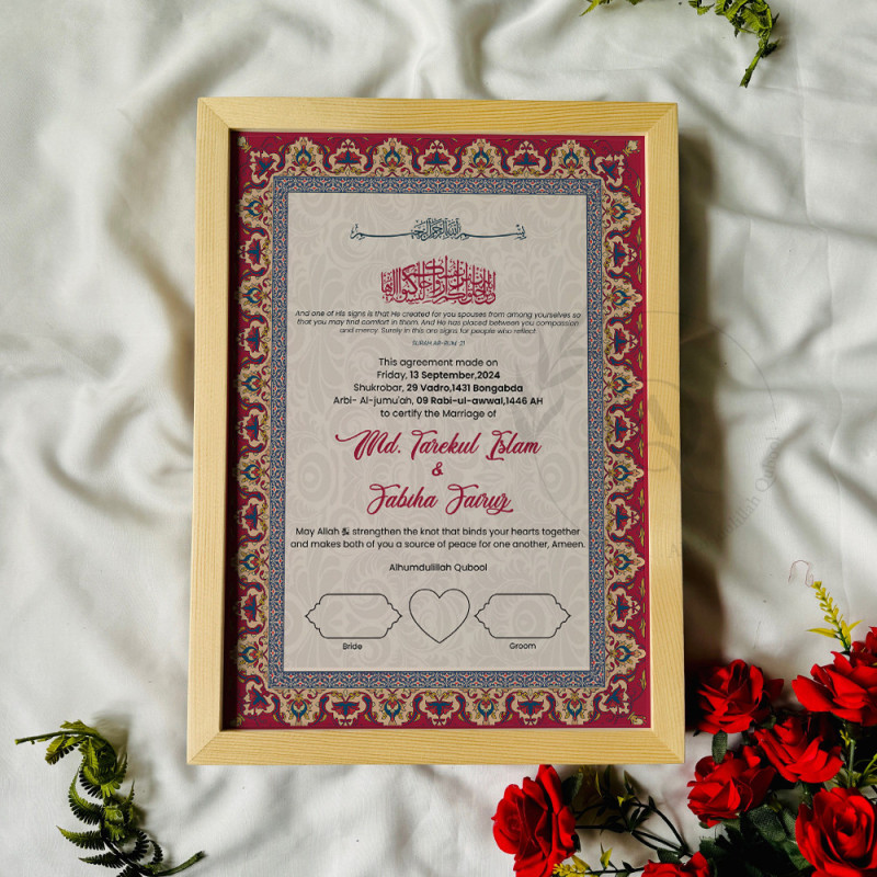 Imperial Ruby Motif Nikahnama with Persian Arch Design