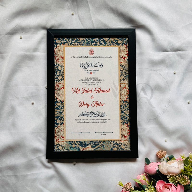 Baroque Botanica Nikahnama – Vintage Islamic Floral Marriage Certificate