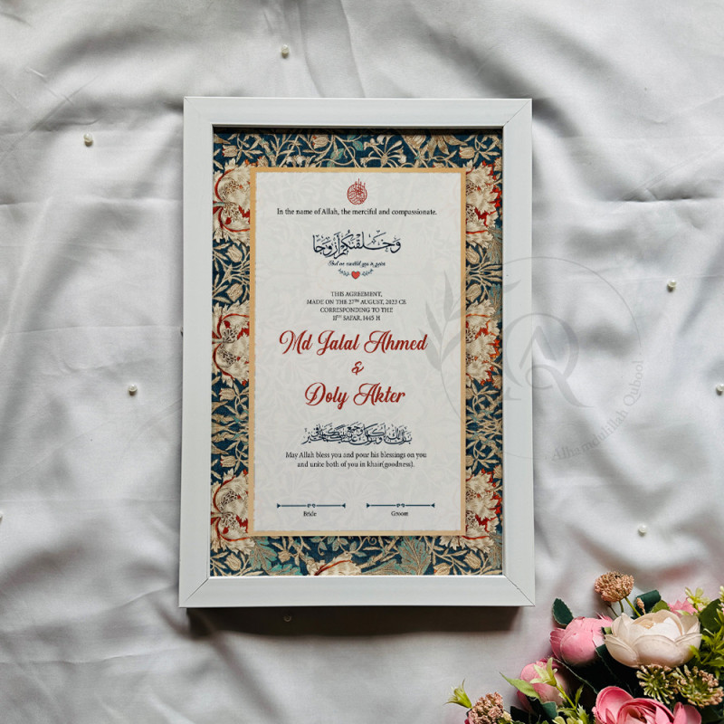 Baroque Botanica Nikahnama – Vintage Islamic Floral Marriage Certificate