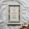 Baroque Botanica Nikahnama – Vintage Islamic Floral Marriage Certificate