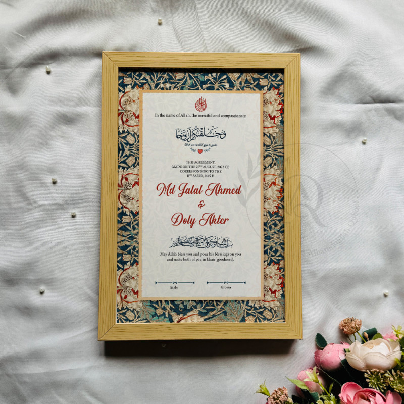 Baroque Botanica Nikahnama – Vintage Islamic Floral Marriage Certificate