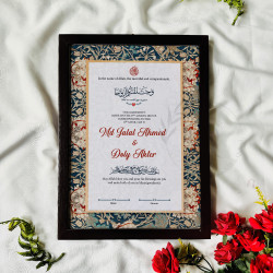 Baroque Botanica Nikahnama – Vintage Islamic Floral Marriage Certificate