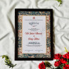 Baroque Botanica Nikahnama – Vintage Islamic Floral Marriage Certificate