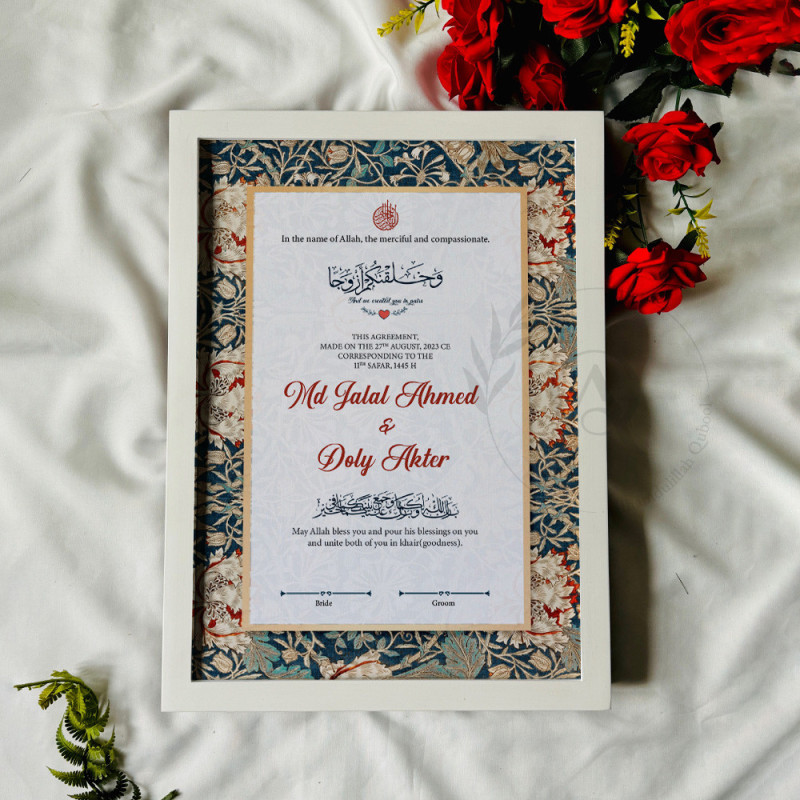 Baroque Botanica Nikahnama – Vintage Islamic Floral Marriage Certificate