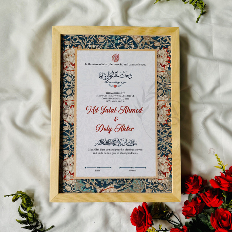 Baroque Botanica Nikahnama – Vintage Islamic Floral Marriage Certificate