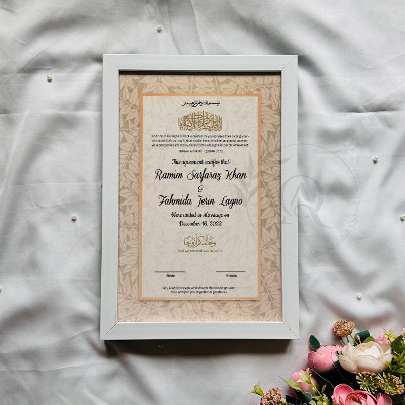 Serene Leaf Nikahnama – Minimal Islamic Marriage Certificate in Beige