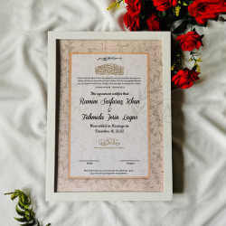 Serene Leaf Nikahnama – Minimal Islamic Marriage Certificate in Beige