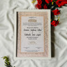 Serene Leaf Nikahnama – Minimal Islamic Marriage Certificate in Beige